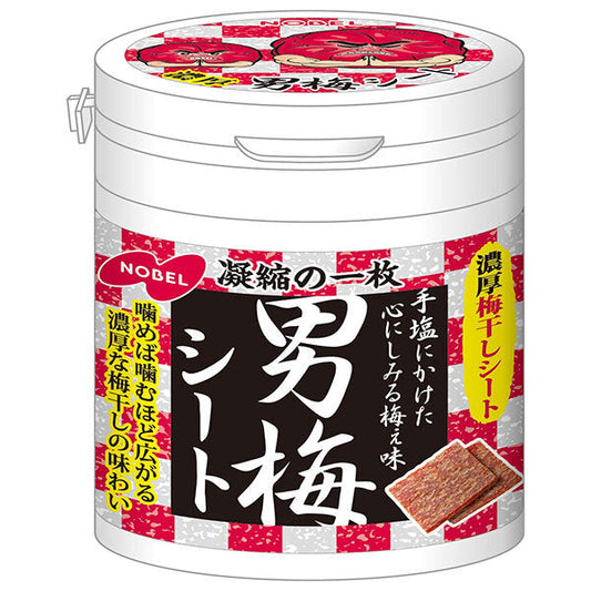 ノーベル製菓 男梅シート ボトル 75g×4個入【日本出荷】