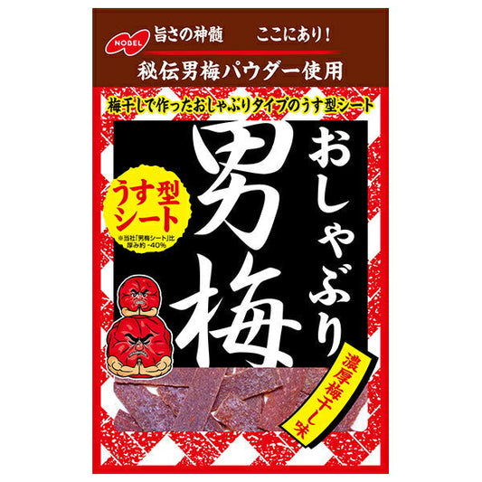 Nobel Seika Pacifier Otoko Ume Sheet 10g x 6 pieces [Shipped in Japan]