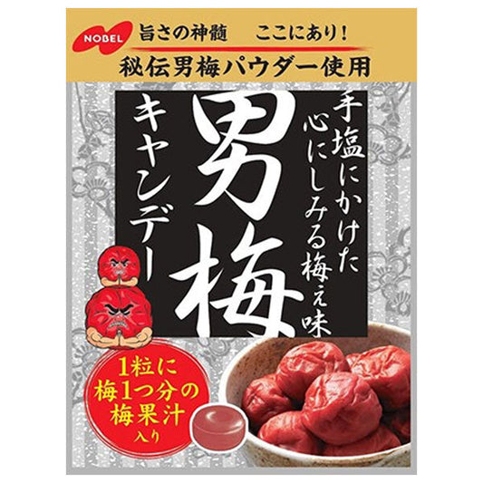 Nobel Confectionery Otokoume 80g x 6 bags [shipped in Japan]