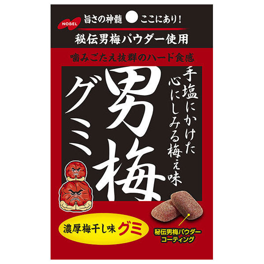Nobel Seika Otokoume Gummy 41g x 6 bags [shipped in Japan]