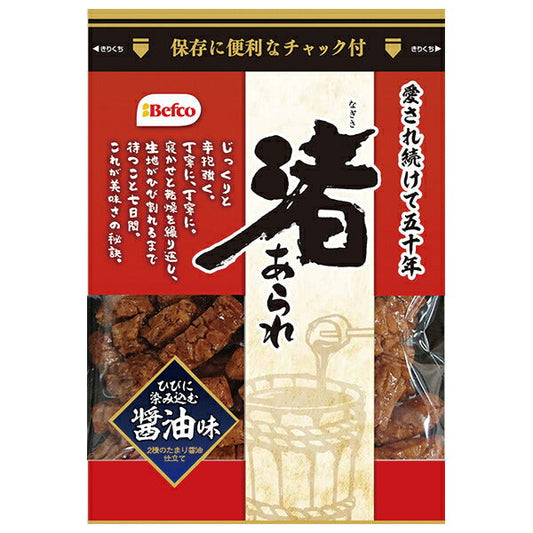 Kuriyama Beika Nagisa Arare Soy Sauce Flavor 90g x 12 bags [Shipped in Japan]
