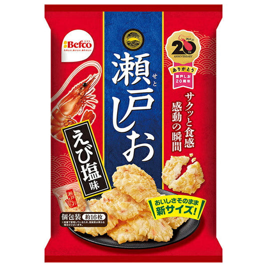 Kuriyama Beika Seto Shio Shrimp Salt Flavor 76g x 12 bags [Shipped in Japan]