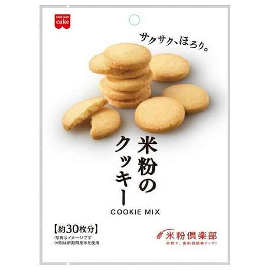 共立食品 米粉のクッキーミックス 145g×6袋入【日本出荷】