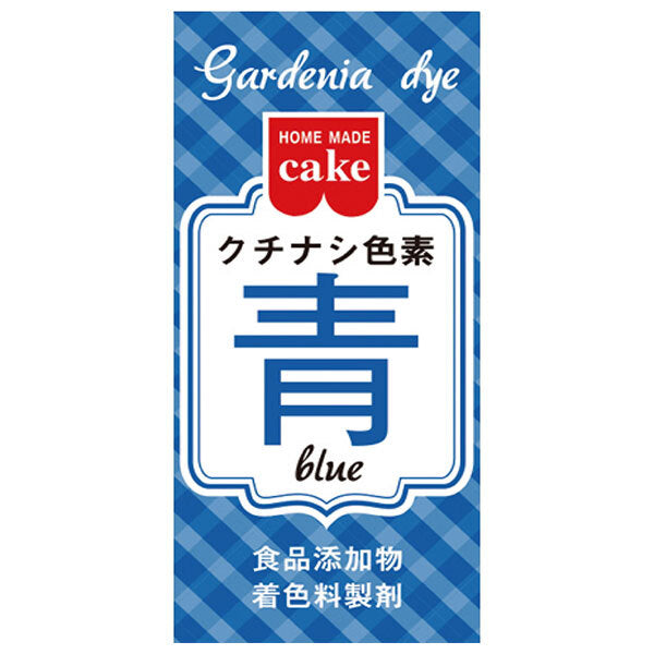 共立食品 クチナシ色素 青 2g×10箱入【日本出荷】