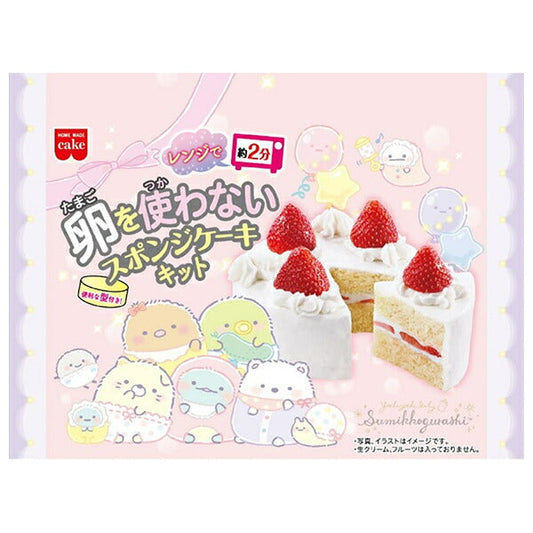 共立食品 すみっコぐらし 卵を使わないスポンジケーキキット 100g×6個入【日本出荷】