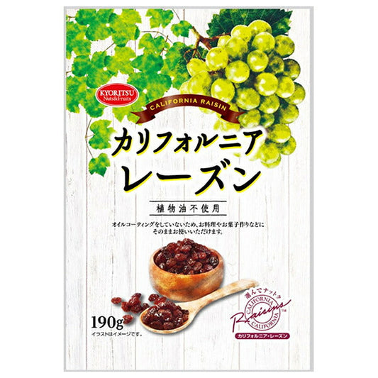 共立食品 カリフォルニアレーズン 植物油不使用 190g×6袋入【日本出荷】