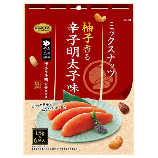 共立食品 ミックスナッツ 柚子香る辛子明太子味 90g(15g×6袋)×6袋入【日本出荷】