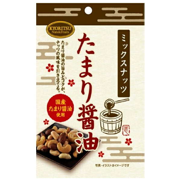 共立食品 ミックスナッツ たまり醤油味 70g×6袋入【日本出荷】