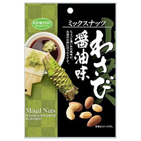 共立食品 ミックスナッツ わさび醤油味 70g×6袋入【日本出荷】