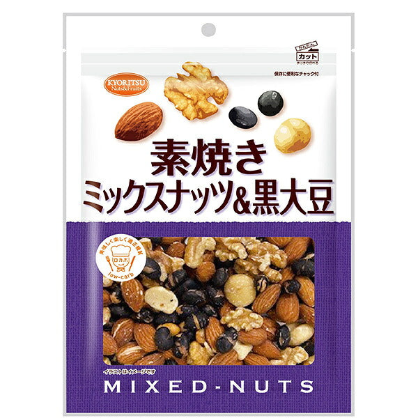 Kyoritsu Foods Dry-Roasted Mixed Nuts & Black Soybeans, 160 g x 6 Bags [Ships from Japan]