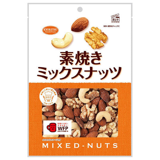 共立食品 素焼きミックスナッツ 徳用 180g×6袋入【日本出荷】