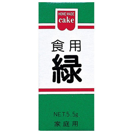 Kyoritsu Foods Green Food Coloring, 5.5g x 10 boxes [Ships from Japan] 