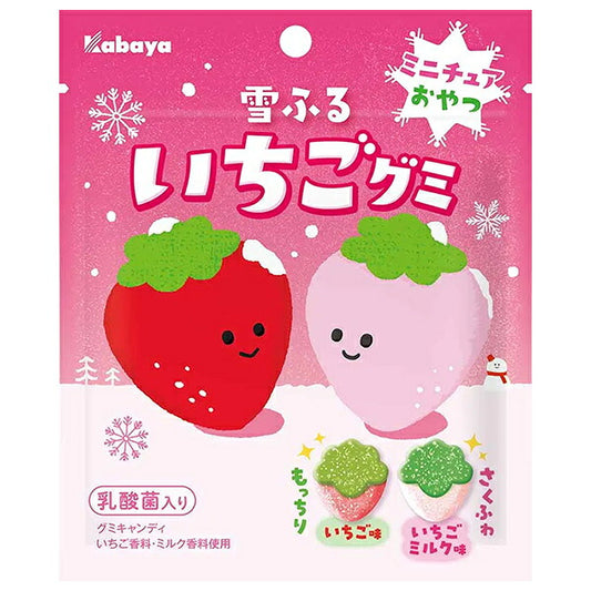 カバヤ 雪ふる いちごグミ 52g×10袋入【日本出荷】