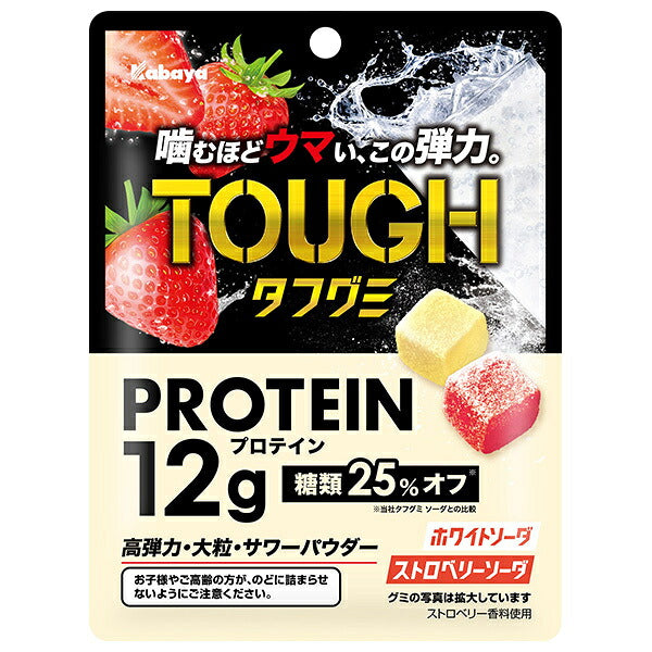 カバヤ タフグミ PROTEIN ホワイト & ストロベリー 80g×6袋入【日本出荷】