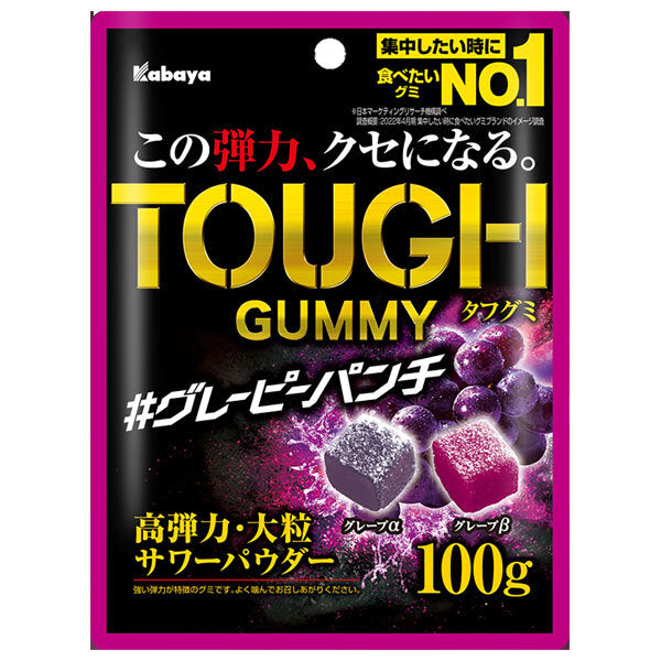 カバヤ タフグミ グレーピーパンチ 100g×6袋入【日本出荷】