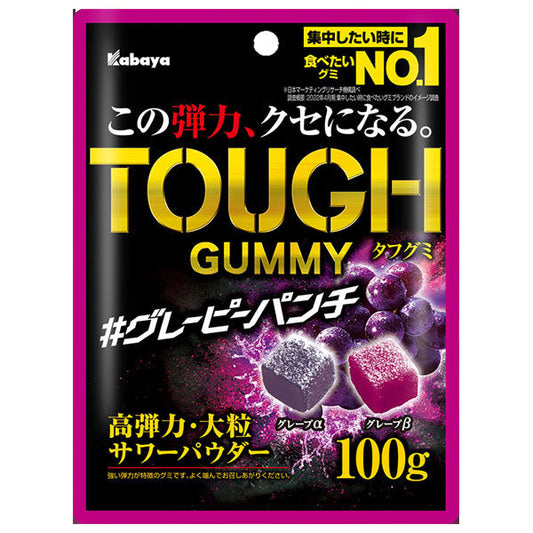 カバヤ タフグミ グレーピーパンチ 100g×6袋入【日本出荷】
