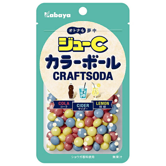 カバヤ ジューCカラーボール クラフトソーダ 45g×10袋入【日本出荷】