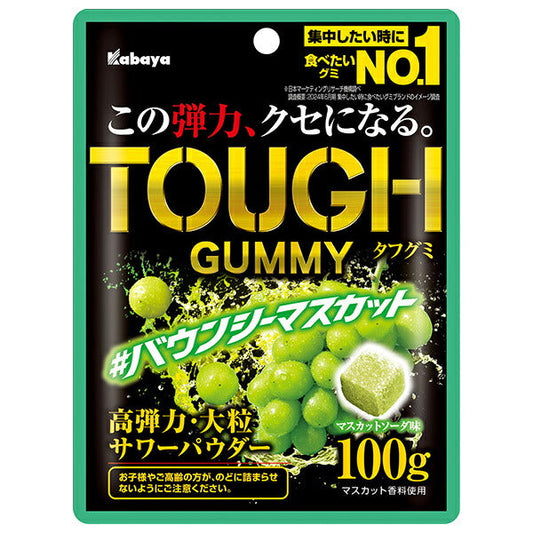 カバヤ タフグミ バウンシーマスカット 100g×6袋入【日本出荷】