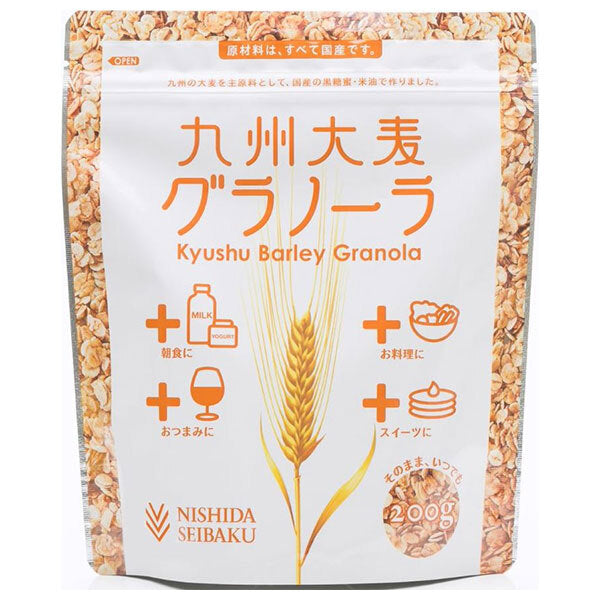 西田精麦 九州大麦グラノーラ 200g×12袋入【日本出荷】