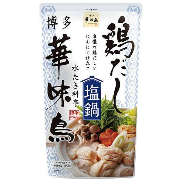 トリゼンフーズ 博多華味鳥 鶏だし塩鍋 600g×10袋入【日本出荷】