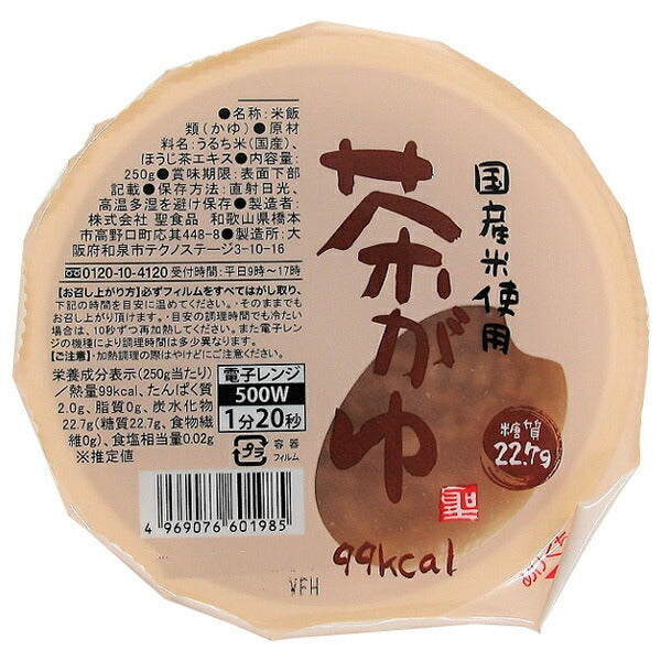 Seishin Shokuhin Chagayu using domestic rice 250g x 12 pieces [shipped in Japan]