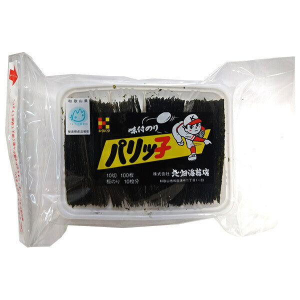 Kitahata Nori Store's Parikko (100 sheets, 10 slices) x 15 packs [Ships from Japan] 
