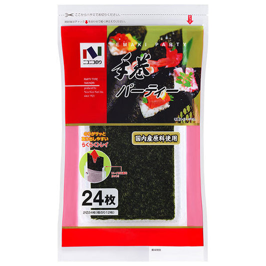 Nico Nico Nori Hand Roll Party 2-cut 24 pieces x 10 pieces [Shipped in Japan]
