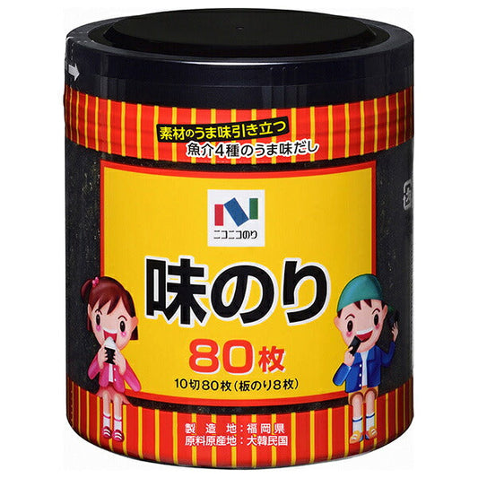 ニコニコのり 味付のり卓上 10切80枚(板のり8枚)×15個入【日本出荷】