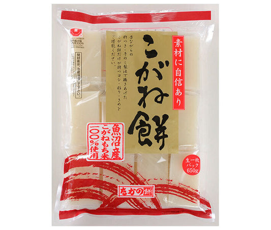 Takano Uonuma Kogane Mochi (Sweet Rice Cake) 650g x 10 bags [Ships from Japan] 
