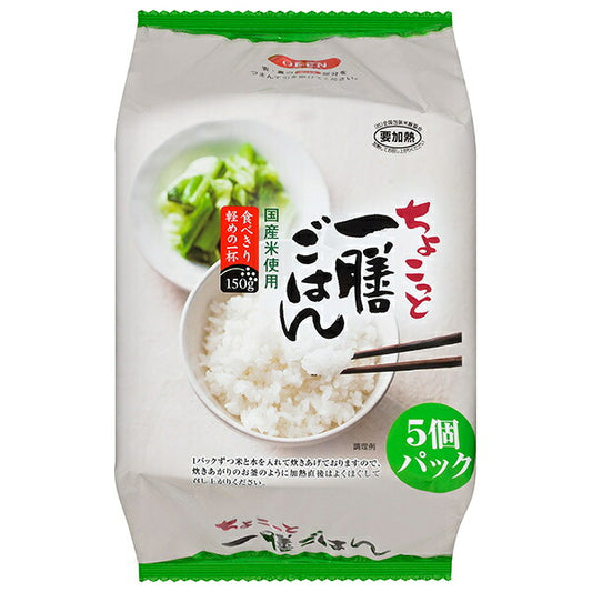 たかの ちょこっと一膳ごはん 5個パック×8個入【日本出荷】