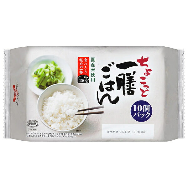 Takano Chokotto Ichizen Gohan Rice, 10-Pack x 4 [Ships from Japan]