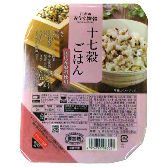 Takano Domestic 17 grain rice 180g x 10 pieces [shipped in Japan]