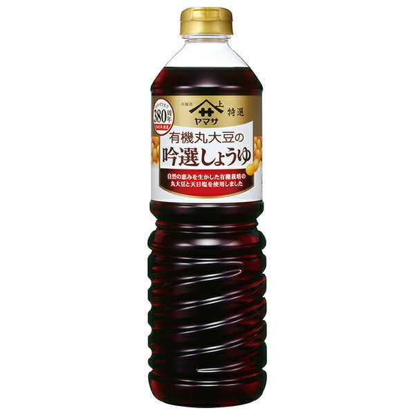 Yamasa Soy Sauce Special Selection Organic Whole Soybean Ginsen Soy Sauce, 1L PET Bottle x 6 Bottles [Ships from Japan] 