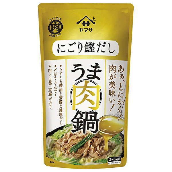 ヤマサ醤油 うま肉鍋つゆ にごり鰹だし 750gパウチ×12袋入【日本出荷】