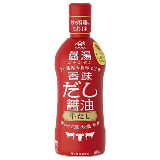 Yamasa Soy Sauce, Flavored Soy Sauce, Beef Stock, 300ml PET Bottle x 12 Bottles [Ships from Japan]