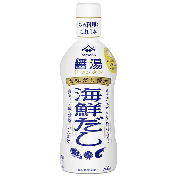 Yamasa Soy Sauce, Flavored Soy Sauce, Soy Broth, Seafood Stock, 300ml PET Bottle x 12 [Ships from Japan]