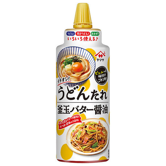 Yamasa Soy Sauce Recommended! Udon Sauce Kamatama Butter Soy Sauce 230ml PET bottles x 12 pieces [Shipped in Japan]