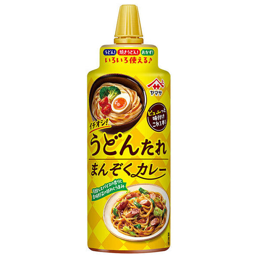 ヤマサ醤油 イチオシ!うどんたれ まんぞくカレー 230mlペットボトル×12本入【日本出荷】