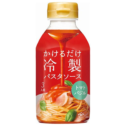ヤマサ醤油 かけるだけ冷製パスタソース トマトバジル 330mlペットボトル×12本入【日本出荷】