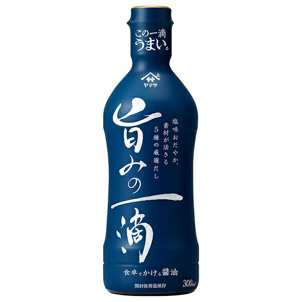 ヤマサ醤油 旨みの一滴 5種のだし入り 300mlペットボトル×12本入【日本出荷】