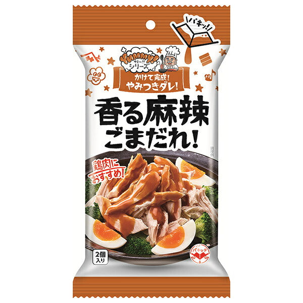 Yamasa Soy Sauce Fragrant Spicy Sesame Sauce 60g x 8 pieces [Shipped in Japan]