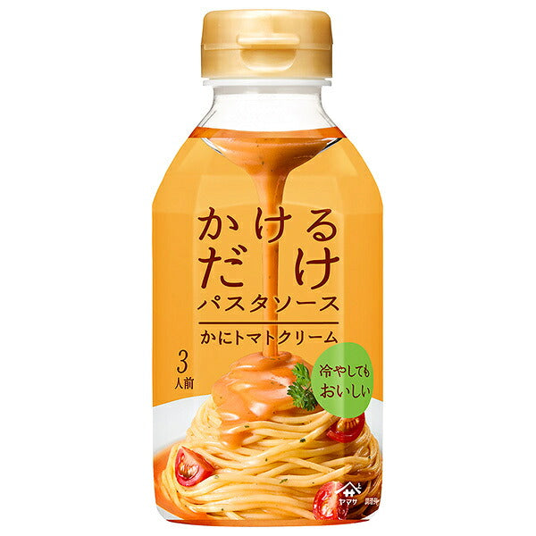 Yamasa Soy Sauce Pasta Sauce Crab Tomato Cream 330ml PET bottle x 12 bottles [Shipped in Japan]
