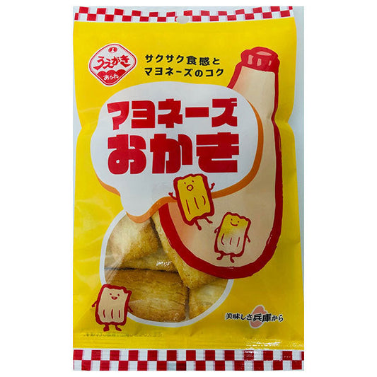 植垣米菓 マヨネーズおかき 43g×20個入【日本出荷】