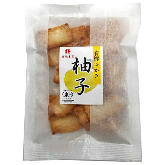 Uegaki Beika Organic Okaki Yuzu 45g x 6 pieces [Shipped in Japan]