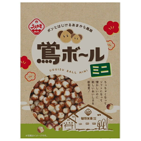 Uegaki Beika Umugi Ball Mini 42g x 20 pieces [shipped in Japan]