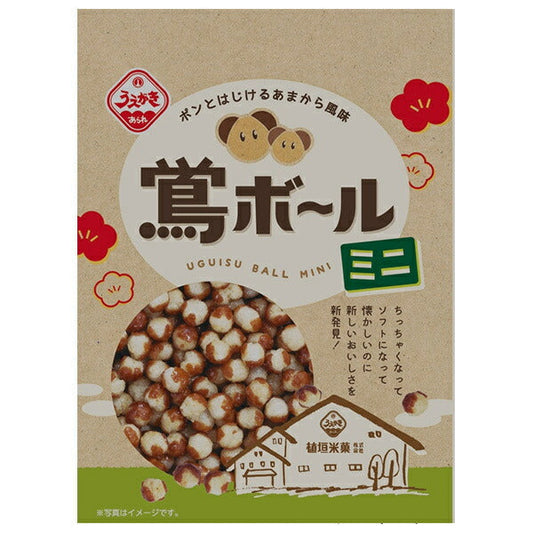 Uegaki Beika Umugi Ball Mini 42g x 20 pieces [shipped in Japan]