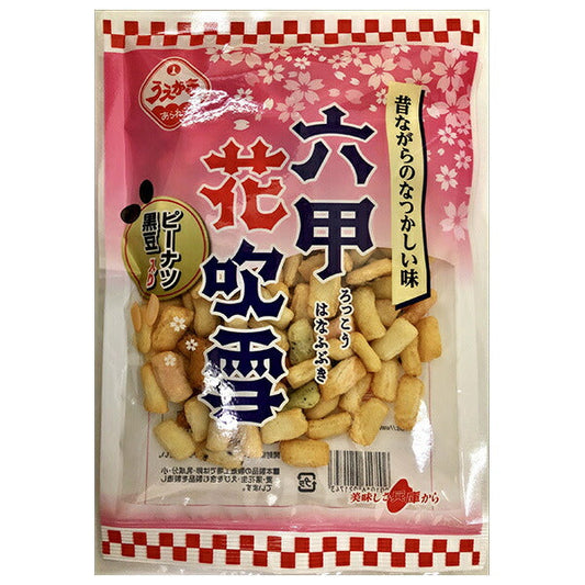 植垣米菓 六甲花吹雪 70g×12個入【日本出荷】