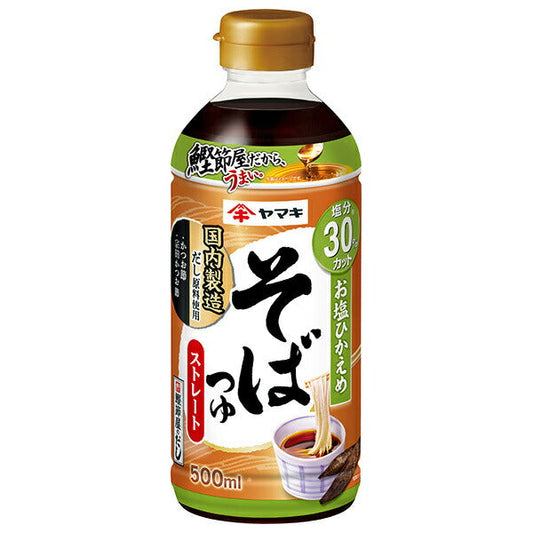 Yamaki Salt Moderate Straight Soba Soup 500ml plastic bottle x 12 bottles [shipped in Japan]