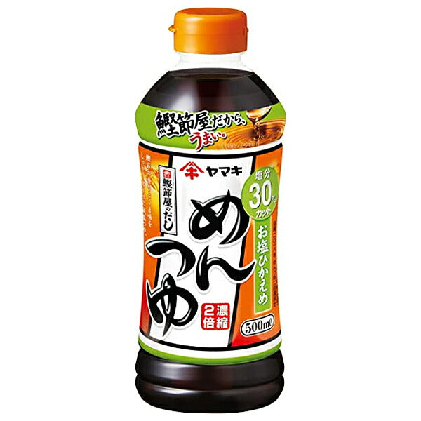 ヤマキ お塩ひかえめ めんつゆ 500mlペットボトル×12本入【日本出荷】