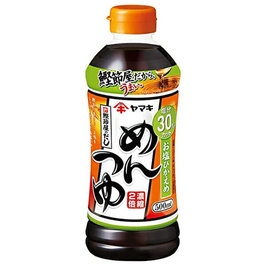 ヤマキ お塩ひかえめ めんつゆ 500mlペットボトル×12本入【日本出荷】